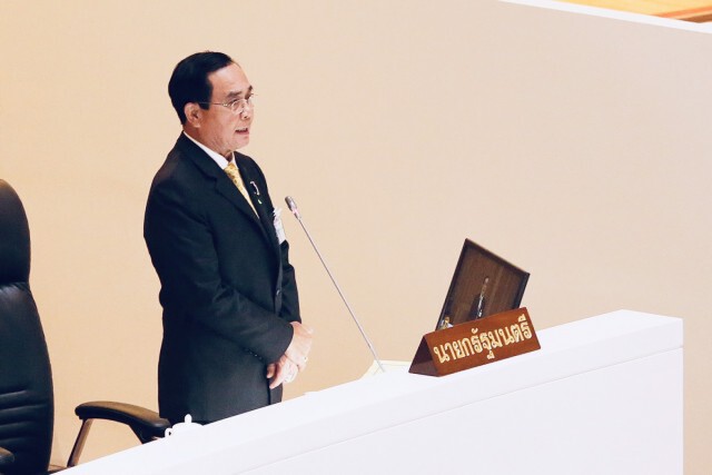 "ประยุทธ์ "ย้ำในที่ประชุมสภา"ขอทำภารกิจให้จบ"
