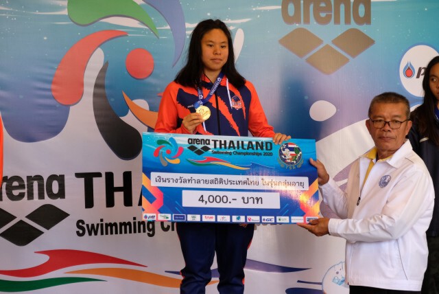 ส.ว่ายน้ำชูผลงาน 2 นักกีฬา   สร้างสถิติชนะเลิศประเทศไทย