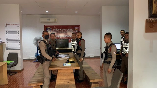 ตั้งรางวัลนำจับ 1  หมื่นบาทผู้ต้องหาหนีศาล