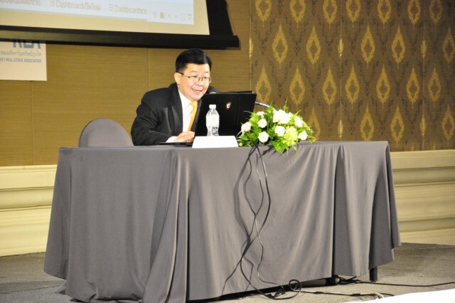 ธอส.คาดตลาดอสังหาฯ EEC ปี 63 เหลือขาย 2.4 แสนล้าน
