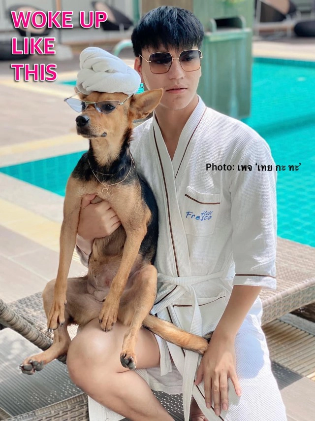 ส่องทุกลุคสุดปัง ที่ไม่ซ้ำของ "มาดามทะ"