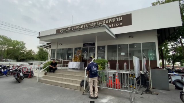 ตำรวจคุมตัว "อานนท์ นำภา" ถึงสน.ชนะสงครามแล้ว