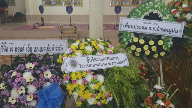 ยายเผยลางร้ายอีการ้องบินผ่านศีรษะและฟันหัก2 ซี่ ก่อนลูกและหลานโดนรถยนต์ชนดับ