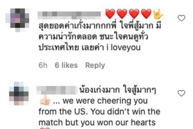 ชาวเน็ตแห่ให้กำลังใจ "ฟิลลิปส์" หลังพ่ายน็อก "วิคเตอร์"