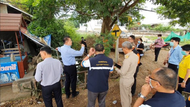 ผู้ว่าฯประชุมด่วนรับมือ"โมลาเบ"