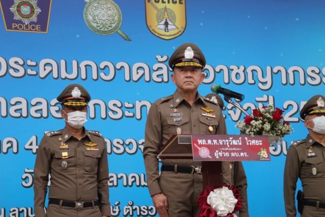 ภาค4คุมเข้มประทัด-ดอกไม้ไฟลอยกระทง