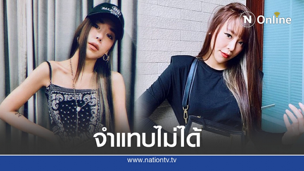 " ซานิ " ขุดภาพเก่า เป็นเชียร์ลีดเดอร์ ลั่นให้เกียรติอายแชโดว์ที่ตา ทักให้ถูกคน !! " ซานิ " ขุดภาพเก่า เป็นเชียร์ลีดเดอร์ ลั่นให้เกียรติอายแชโดว์ที่ตา ทักให้ถูกคน !!