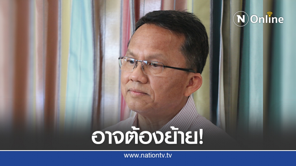 "สมศักดิ์" จ่อย้าย ขรก. ครั้งใหญ่ เหตุทำงานล่าช้า ตัดวงจรค้ายาไม่คืบ "สมศักดิ์" จ่อย้าย ขรก. ครั้งใหญ่ เหตุทำงานล่าช้า ตัดวงจรค้ายาไม่คืบ