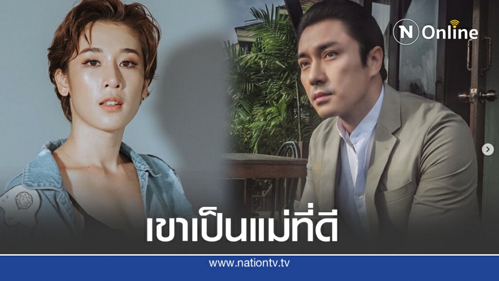"เอ พศิน" ไม่สน อดีตภรรยาเป็นทอม ลั่น "แตงกวา" เป็นแม่ที่ดี