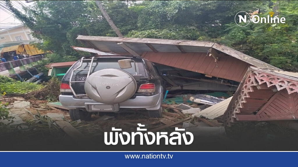 หนุ่มเมียนมาเมา ขับรถยนต์ชนศาลาพังทั้งหลัง หนุ่มเมียนมาเมา ขับรถยนต์ชนศาลาพังทั้งหลัง