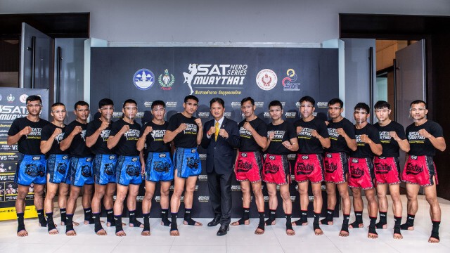 นักสู้ วันฯร่วมหนุน"สืบสานตำนานวีรบุรุษมวยไทย"