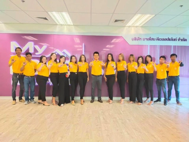 บ.พัฒนาอสังหาฯ ออกนโยบายใส่เสื้อสีเหลืองจันทร์และศุกร์ ใครไม่สะดวกลาออกได้