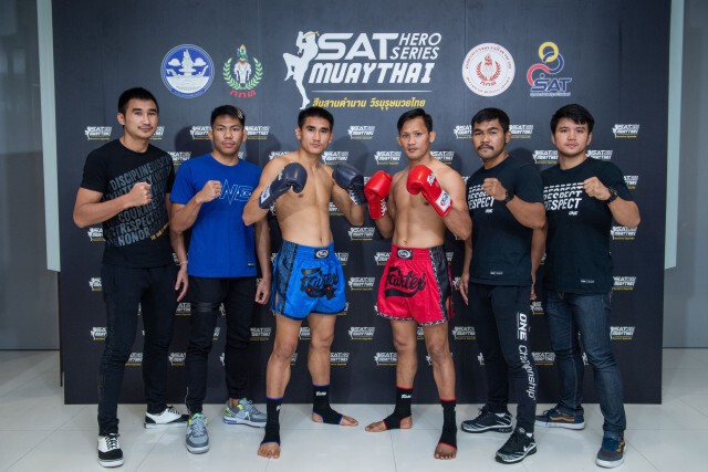 นักสู้ วันฯร่วมหนุน"สืบสานตำนานวีรบุรุษมวยไทย"