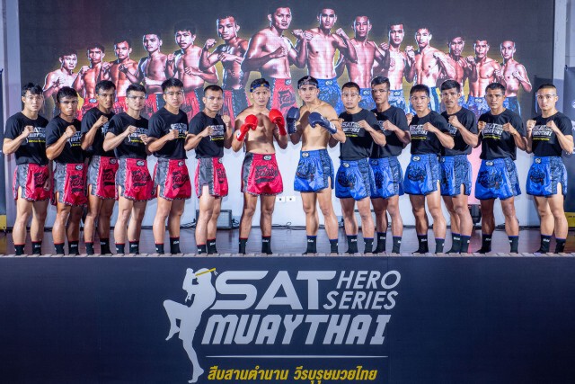 นักสู้ วันฯร่วมหนุน"สืบสานตำนานวีรบุรุษมวยไทย"