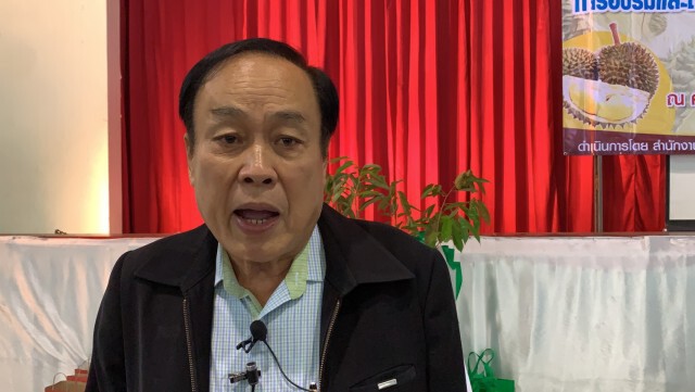 สะเดาเมืองทุเรียนมุ่งขายออนไลน์เริ่มปี 64