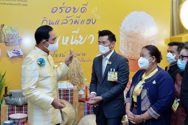 "บิ๊กตู่" ขอคนไทย ลอยกระทง สิ่งไม่ดีออกจากประเทศ