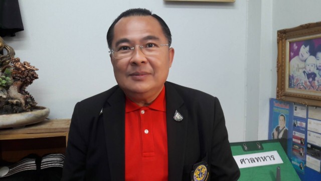 ศาลตัดสินจำคุกประจักษ์และพวก ล่อซื้อกระทงลิขสิทธิ์ด.ญ.15 ปี