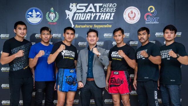 นักสู้ วันฯร่วมหนุน"สืบสานตำนานวีรบุรุษมวยไทย"