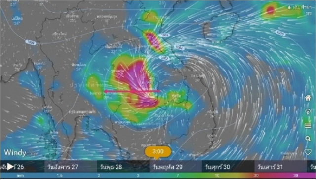 ฤทธิ์พายุไต้ฝุ่นโมลาเบ ความรุนแรงเทียบเท่า เฮอร์ริเคน ระดับ 3