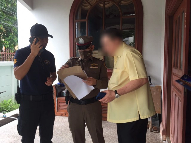 รวบ "เฮียกุ่ย รัชดา" - "อ.ยอด ศูนย์มหาสมบัติ" สร้างเรื่องขายพระสมเด็จปลอม