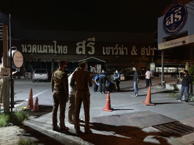 วิวาทชักปืน ร้านนวดราชพฤกษ์ เจ็บ 2 ยังไม่ชัดฝีมือ "เสี่ยโป้"