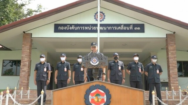 "นพค.31"ปล่อยแถวช่วยปชช.เดือดร้อนน้ำป่าหลาก