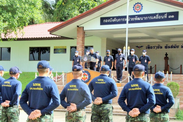 "นพค.31"ปล่อยแถวช่วยปชช.เดือดร้อนน้ำป่าหลาก