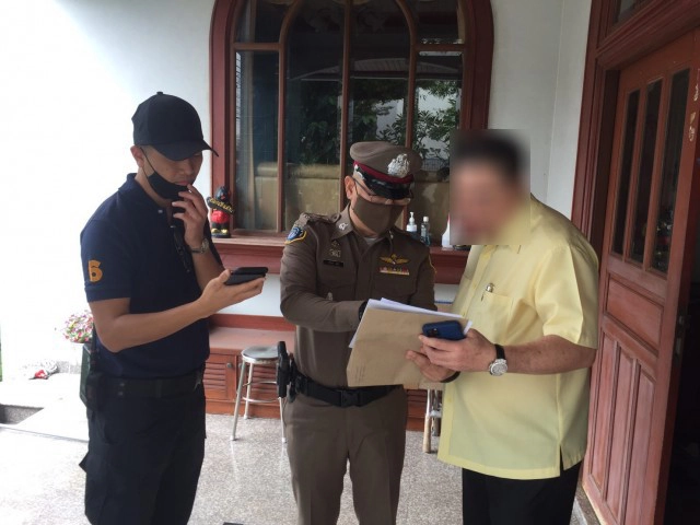 รวบ "เฮียกุ่ย รัชดา" - "อ.ยอด ศูนย์มหาสมบัติ" สร้างเรื่องขายพระสมเด็จปลอม