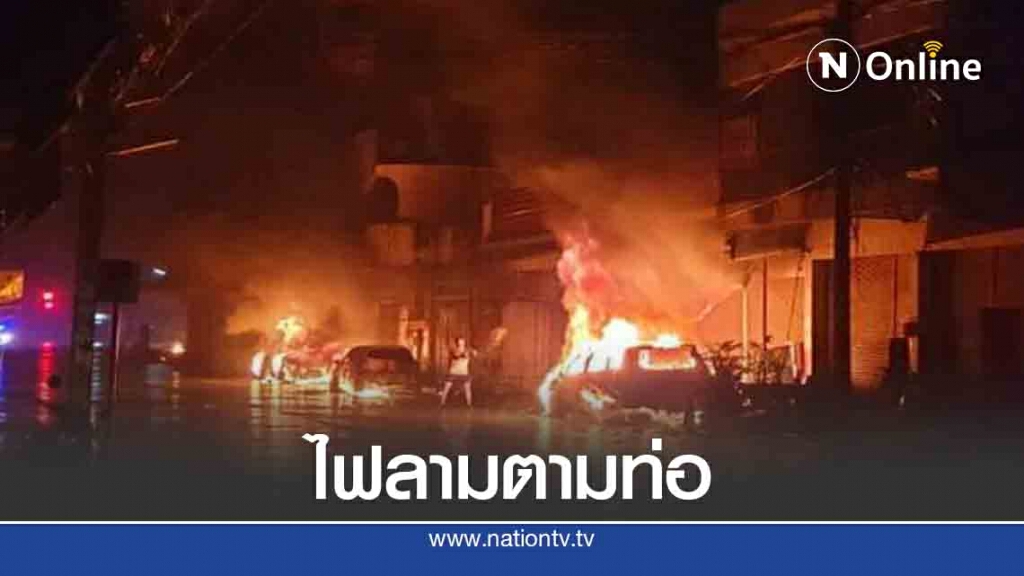 รถบรรทุกน้ำมันชนรถพ่วงเกิดระเบิดไฟลามตามท่อระบายน้ำ