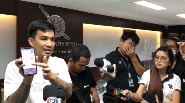 แม่เสี่ยโป้ ชี้เสียงปืนดังจากอีกฝ่าย วอนค้นที่พักคู่กรณี