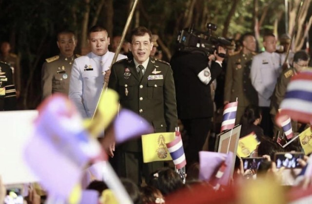 ปิติ "ในหลวง" ตรัส "พวกเราต้องไปด้วยกัน...เพื่อประเทศชาติ"