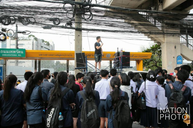 ม็อบคณะราษฎร 63 ทวงถามจริยธรรมสื่อ "เนชั่น"