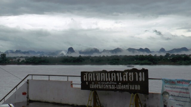 อิทธิพล "โมลาเบ" อากาศเย็นสบายหมอกสวยงามยามเช้า