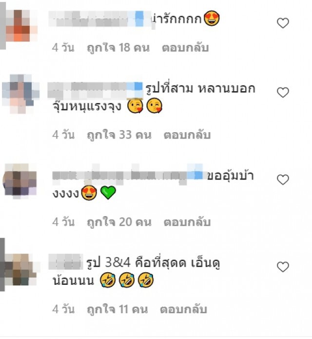 ชาวเน็ตเอ็นดู แห่โฟกัส หน้า "น้องเวทย์มน" หลัง "ใบเตย อาร์สยาม" เผยภาพครอบครัว