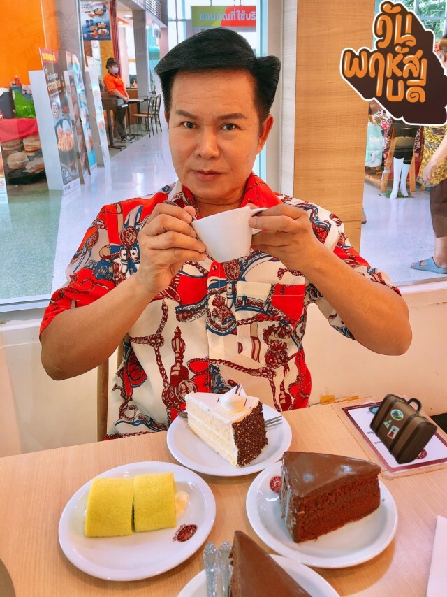"มนต์สิทธิ์" เผยเลขเด็ดจากนกเอี้ยงคาบมาให้ โปรดใช้วิจารณญาณในการดู