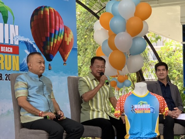 หัวหิน จัด"วิ่งกลางคืนเพื่อสุขภาพสนุกสนานบนชายหาด"