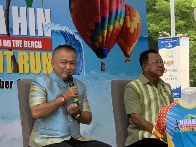 หัวหิน จัด"วิ่งกลางคืนเพื่อสุขภาพสนุกสนานบนชายหาด"