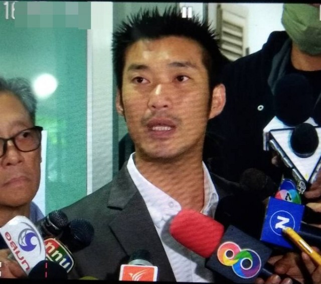 ด่วน.! อัยการส่งฟ้อง "ธนาธร-ปิยบุตร" และพวก คดีแฟลชม็อบแล้ว