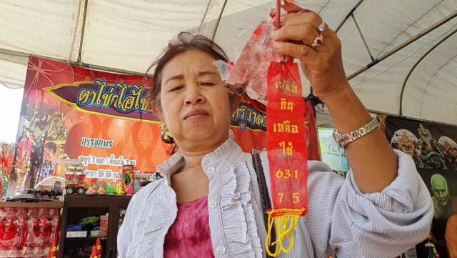 แห่ลงเสาเอกสร้างศาลา"กุมารเทพไข่"