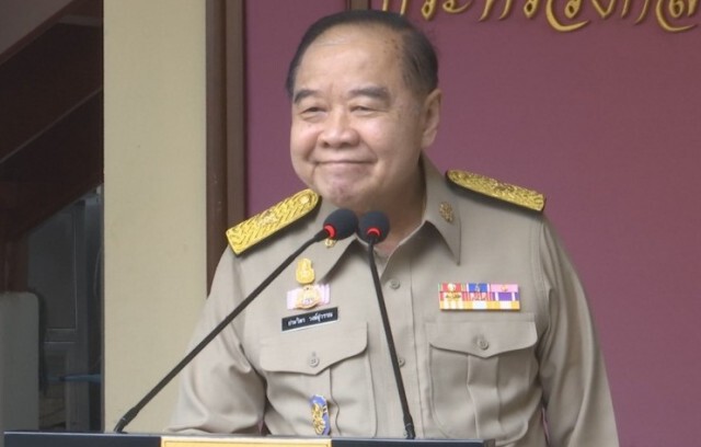 "บิ๊กป้อม" หนุน ดีอีฯ เร่งปราบข่าวปลอม