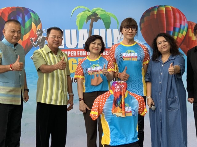หัวหิน จัด"วิ่งกลางคืนเพื่อสุขภาพสนุกสนานบนชายหาด"