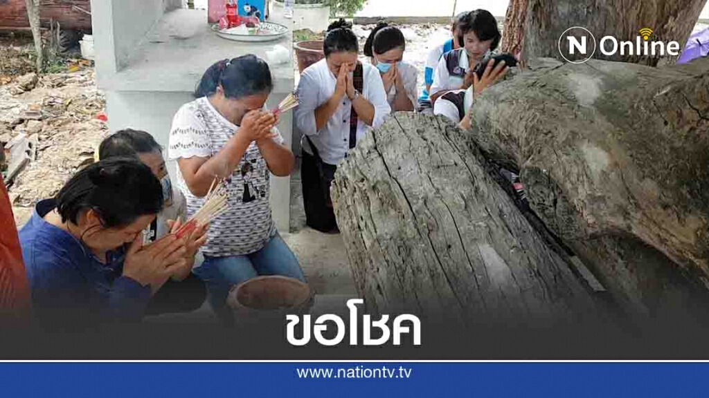 "คอหวย"แห่ขอเลข"แม่ตะเคียน"วัดพระบาทแม่ไทย "คอหวย"แห่ขอเลข"แม่ตะเคียน"วัดพระบาทแม่ไทย