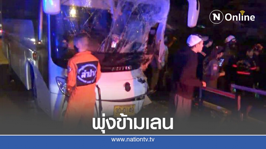 กระบะพุ่งข้ามเลนชนอัดมินิบัส-สาหัส 2 ราย กระบะพุ่งข้ามเลนชนอัดมินิบัส-สาหัส 2 ราย