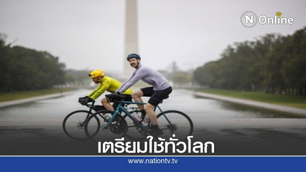 บริษัท "โมเดอร์นา" ของอเมริกา ผลิตวัคซีนโควิด-19 สำเร็จแล้ว