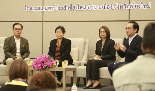 ประกันสังคม จัดโครงการสื่อสารสร้างการรับรู้งานประกันสังคม ภาคเหนือ ที่เชียงใหม่