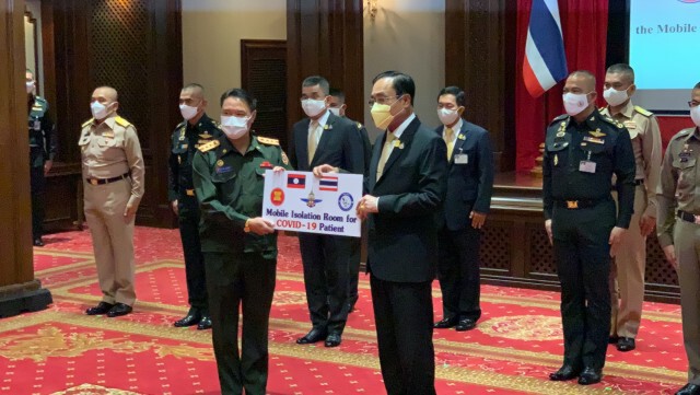 "บิ๊กตู่" มอบห้องแยกผู้ป่วยเคลื่อนที่ 4 ชาติอาเซียนประจำประเทศไทย