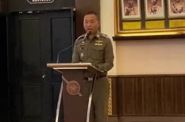 ไล่ออกตำรวจ 245 นาย