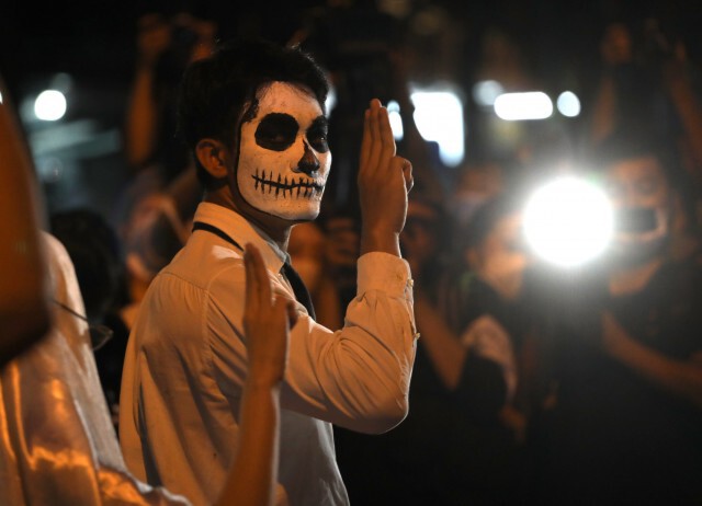 รัฐชูคณะกรรมการสมานฉันท์เพื่อทางออกประเทศ