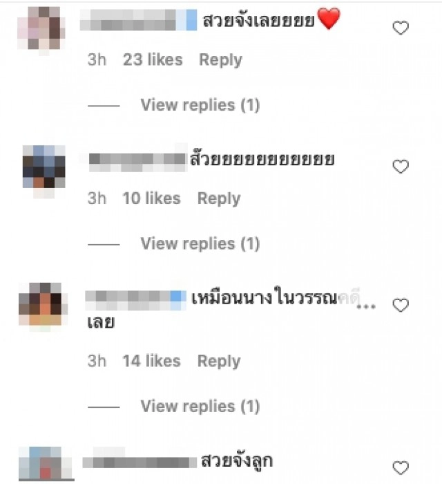 ตะลึง "ใหม่ ดาวิกา" ในลุคชุดไทย สวยจนละสายตาไม่ได้จริงๆ