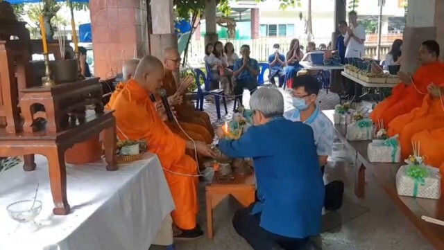 จัดพิธีสืบชะตา-ขอขมา"แม่น้ำยม"